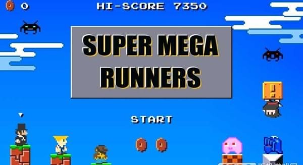 超级跑步者游戏截图1