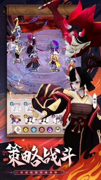 米莉亚战记dx游戏截图2