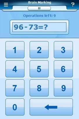 大脑风暴游戏截图3