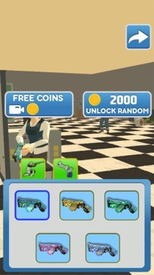 狙击外星人部队游戏截图1