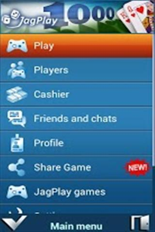 1000在线游戏截图2