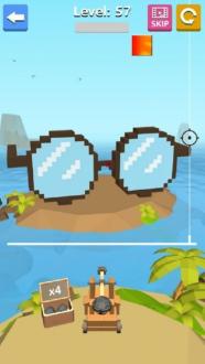 瞄准射击游戏截图1