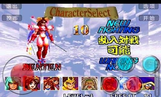 3d战神格斗游戏截图1