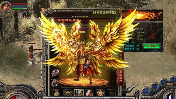 虹麟霸业游戏截图2