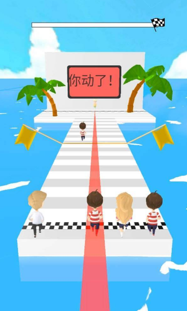 开心派对游戏截图1