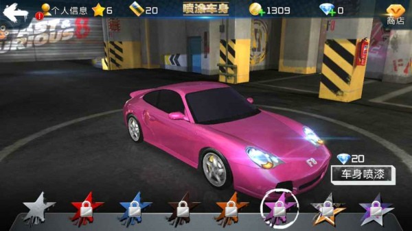 3d漂移狂飙赛车游戏截图3