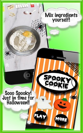 万圣节烹饪游戏游戏截图1
