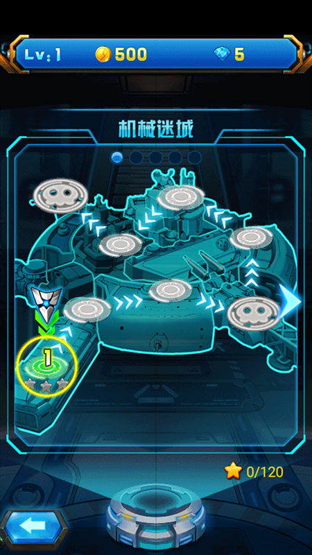 3d特种部队战争游戏截图3