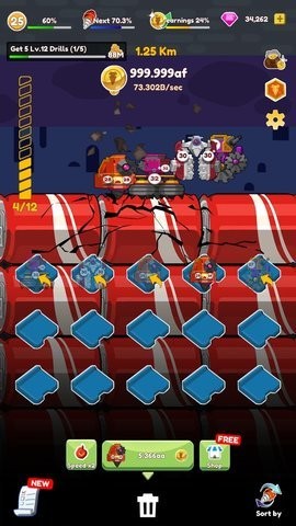 合并钻头红包版游戏截图2