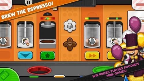 老爹奶茶店游戏截图3