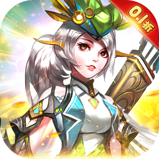 幻刃录0.1折异世界之旅