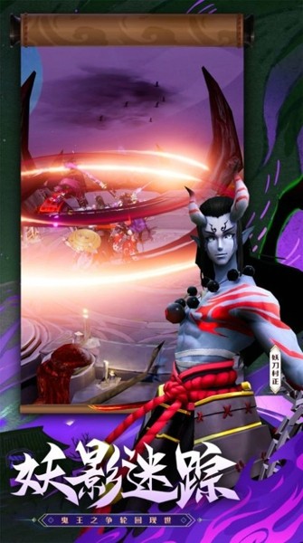 米莉亚战记dx游戏截图1