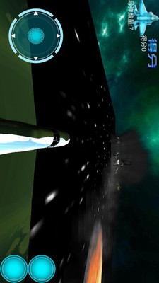 3d星际大战游戏截图1