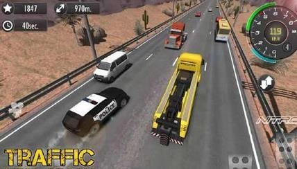 3d撞击火花游戏截图2