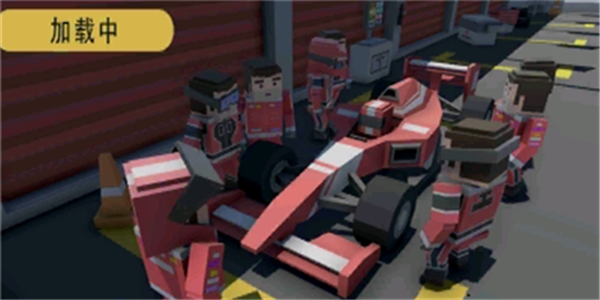 3d模拟公路飞车游戏截图3