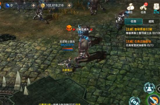 灵境杀戮游戏截图2