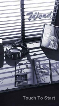 织言辨语手游游戏截图3