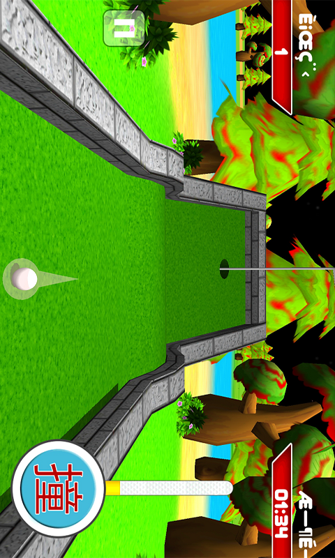 3d模拟高尔夫游戏截图1