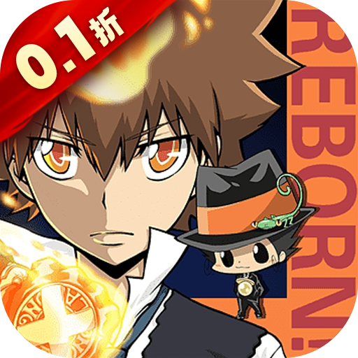 家庭教师OL0.1折