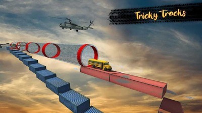 3d特技越野车赛修改版游戏截图2