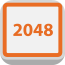 2048一起来