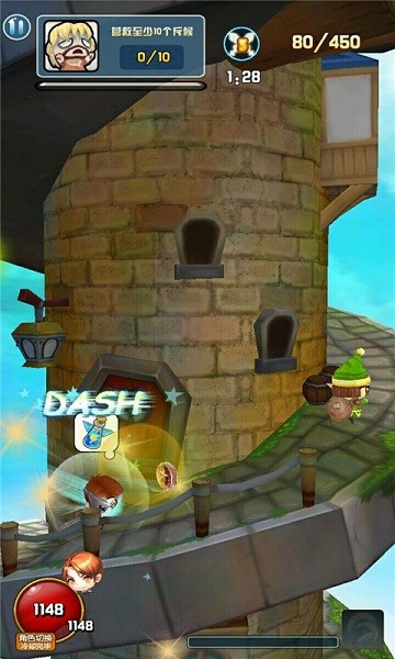 魔王必须死游戏截图1