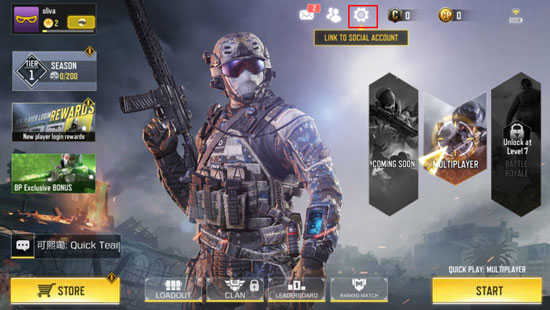 使命召唤体验游戏截图1