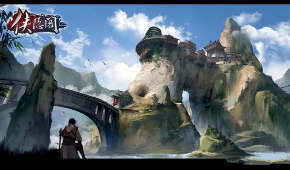 侠隐阁游戏截图3