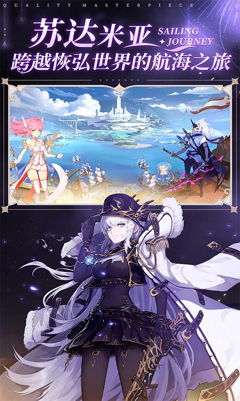 蜂之恋（送2023抽）-游戏截图4