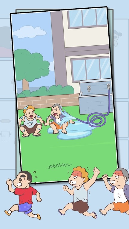 隐藏我的测试游戏截图1