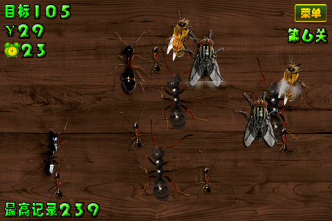 3d疯狂打蚂蚁游戏截图2