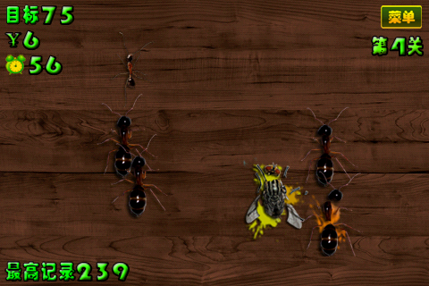 3d疯狂打蚂蚁游戏截图1