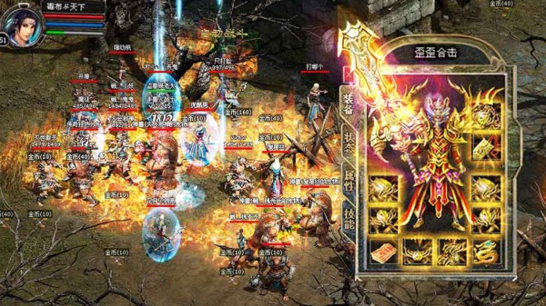 虹麟霸业游戏截图3