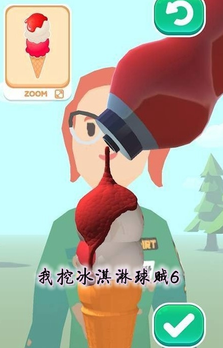 我挖冰淇淋球贼6游戏截图3