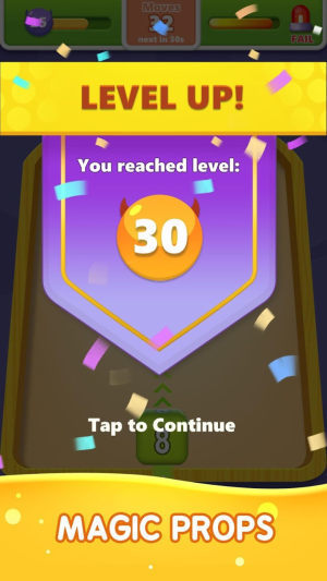 2048方块射手游戏截图1