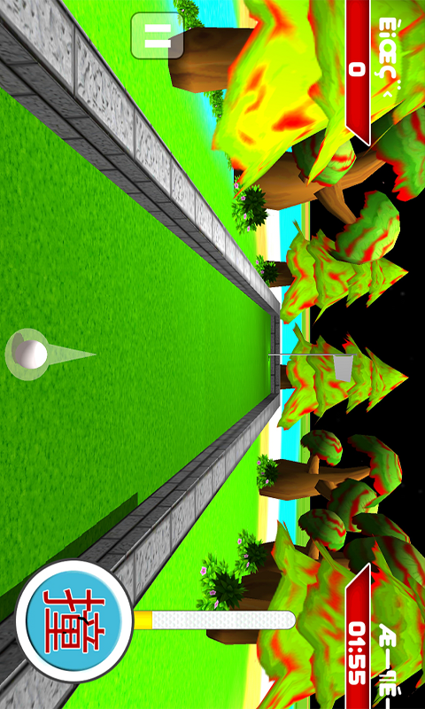 3d模拟高尔夫游戏截图3