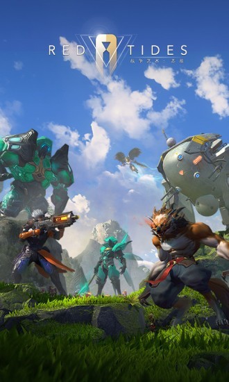 战争艺术无限进化游戏截图2