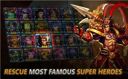 大战英雄内购版游戏截图1