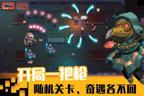 11游侠游戏截图1