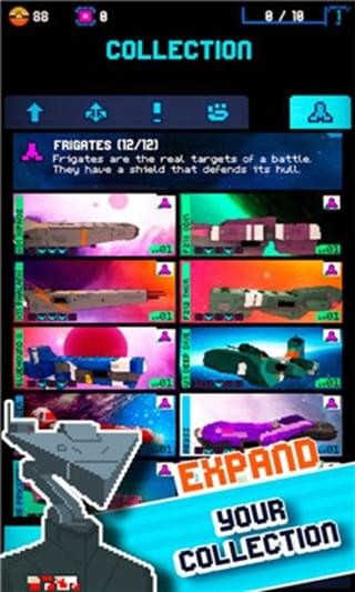 双人射手舰队游戏截图2