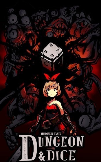 地城与骰子游戏截图1