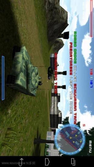 3d热血坦克游戏截图2