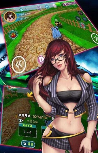 3d死亡飙车游戏截图2