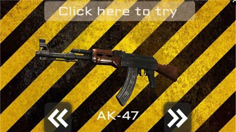 终极枪炮模拟器ar游戏截图1