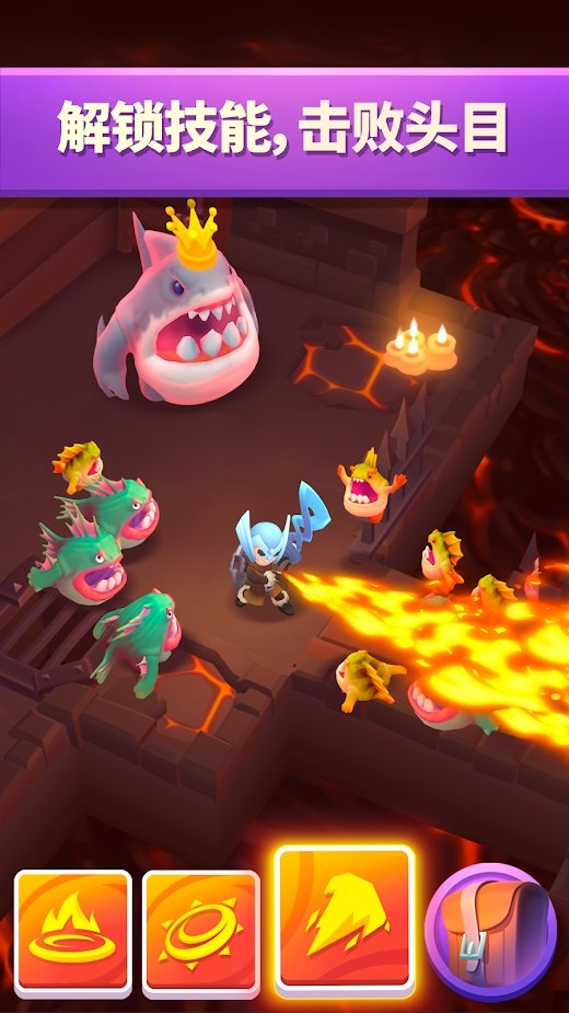 不休骑士2021游戏截图2