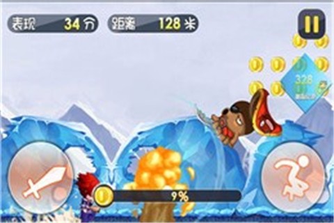 牛人跑酷游戏截图2