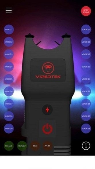 警用鸣笛模拟器游戏截图3