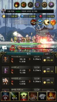 死亡的盗贼游戏截图2