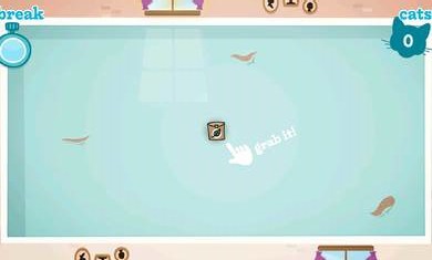 扑猫粮游戏截图1