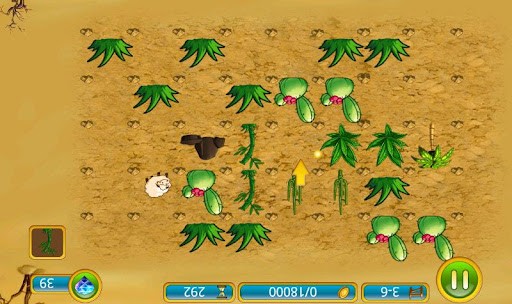 植物变变变游戏截图1